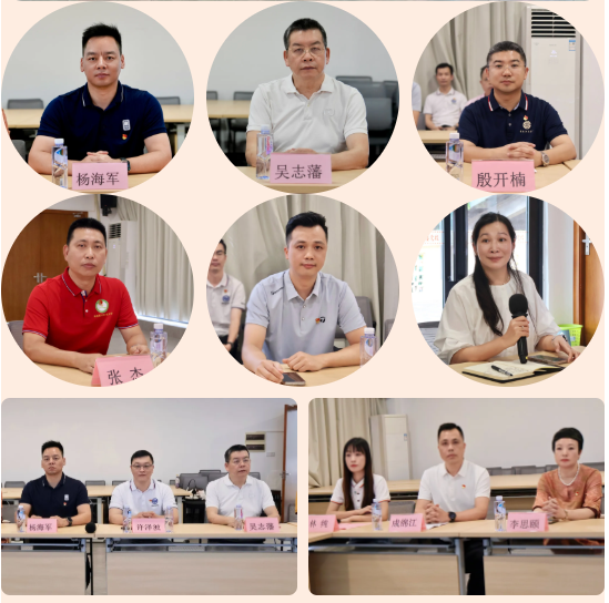 微信图片_20260814175713_28_2.png