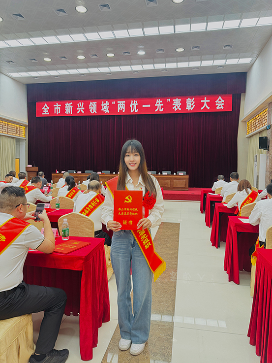 微信图片_20260708150537_28545_10.jpg