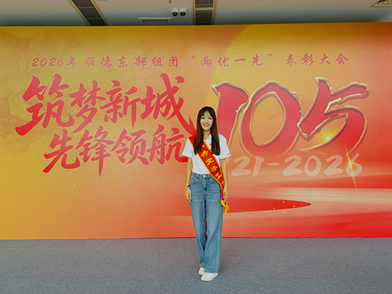 微信图片_20260702133509_27734_10.jpg