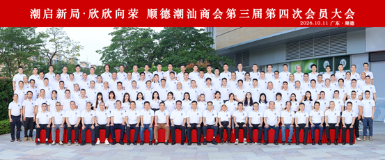 微信图片_1122.jpg