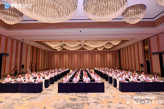 会议大合影.jpg